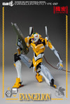 ROBO-DOU Evangelion Proto Type-00