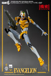 ROBO-DOU Evangelion Proto Type-00
