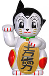 Maneki Astro (Standard Colorway)- Prototype Shown