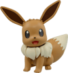 Eevee View 2