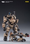 Steel Bone Mecha (Sand)