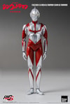 Ultraman (Shin Ultraman) (Prototype Shown) View 10