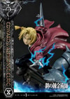 Edward and Alphonse Elric (Deluxe Version)- Prototype Shown