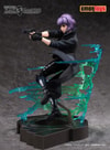 Kusanagi Motoko