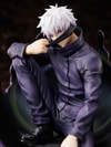 Satoru Gojo View 3