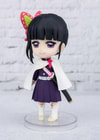 Kanao Tsuyuri