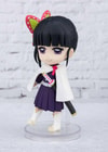 Kanao Tsuyuri