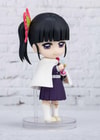 Kanao Tsuyuri