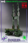 ROBO-DOU Evangelion Accessory Pack