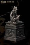 Tiger Yin
