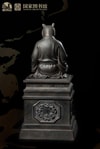 Tiger Yin