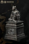 Tiger Yin