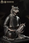 Tiger Yin