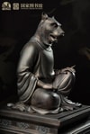 Tiger Yin