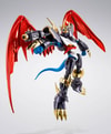 Imperialdramon Fighter Mode (Premium Color Edition) View 1