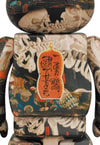 Be@rbrick Utagawa Kuniyoshi “ The Haunted Old Palace at Soma” 100% and 400%
