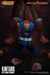 Kintaro
