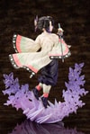 Shinobu Kocho