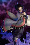 Shinobu Kocho