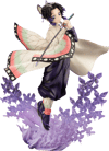 Shinobu Kocho