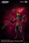 Ryu Oyama Ultraman Belial