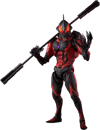 Ryu Oyama Ultraman Belial