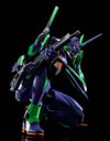 Evangelion Test Type-01 + Spear of Cassius