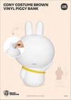 Brown Cony Costume Vinyl Piggy Bank- Prototype Shown