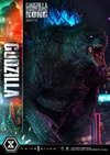 Godzilla Final Battle Collector Edition (Prototype Shown) View 14