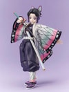 Shinobu Kocho
