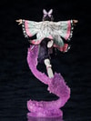 Shinobu Kocho