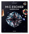 M.C. Escher. Kaleidocycles