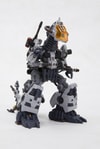 RZ-014 GODOS Marking Plus Version