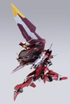 Justice Gundam