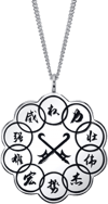 Shang-Chi The Ten Rings Insignia Necklace