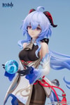 Ganyu Frostdew Trail Version- Prototype Shown