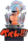 Kozuki Oden (Wano Country - Third Act)- Prototype Shown