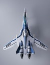 VF-25 Messiah Valkyrie (Worldwide Anniversary)- Prototype Shown