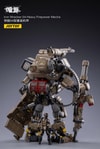 Iron Wrecker 04 Heavy Firepower Mecha