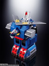 GX-101 Daitetsujin 17 (Prototype Shown) View 10