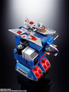 GX-101 Daitetsujin 17 (Prototype Shown) View 11