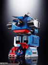 GX-101 Daitetsujin 17 (Prototype Shown) View 12