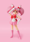 Sailor Chibi Moon (Animation Color Edition) (Prototype Shown) View 2