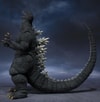 Godzilla (2004) (Prototype Shown) View 4