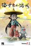 Fishergirl and Little Sea Elf Collector Edition (Prototype Shown) View 2