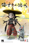 Fishergirl and Little Sea Elf Collector Edition (Prototype Shown) View 4