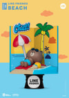 Beach- Prototype Shown