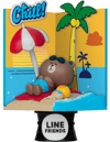 Beach- Prototype Shown