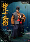 Jubei Yagyu (Prototype Shown) View 1