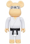 Be@rbrick Miyagi-Do Karate 400% (Prototype Shown) View 1